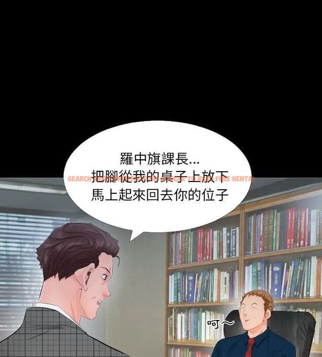 查看漫画熟男第二春 - 第3話 - sayhentaiz.net中的4616257图片 查看漫画熟男第二春 - 第3話 - sayhentaiz.net中的4616257图片