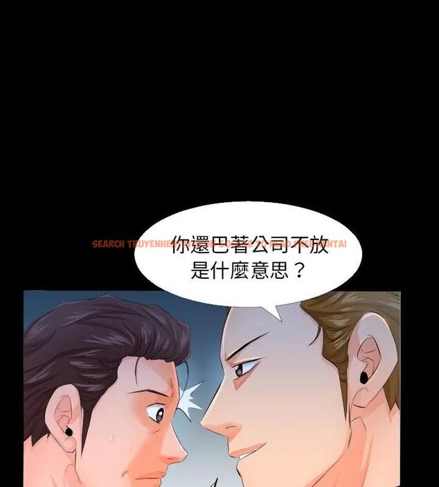 查看漫画熟男第二春 - 第3話 - sayhentaiz.net中的4616264图片 查看漫画熟男第二春 - 第3話 - sayhentaiz.net中的4616264图片