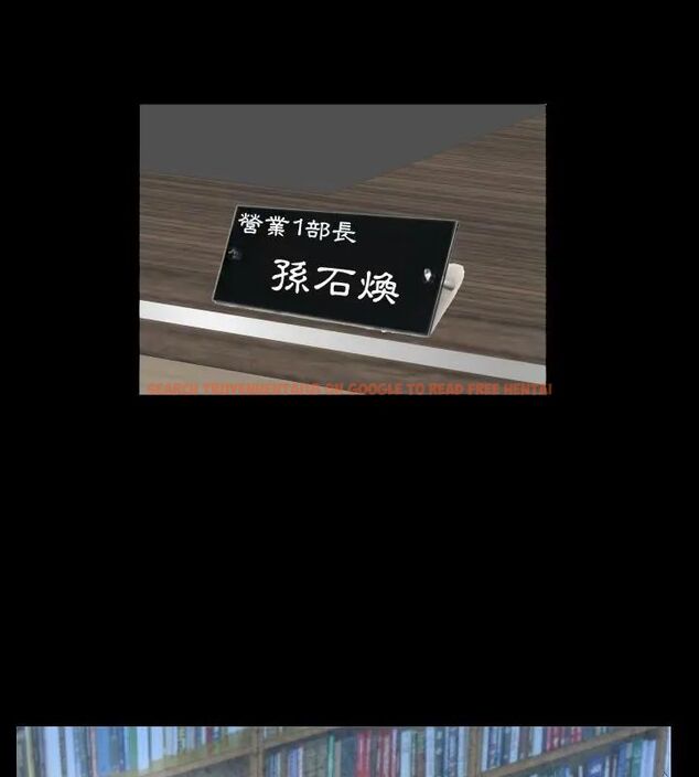 查看漫画熟男第二春 - 第3話 - sayhentaiz.net中的4616273图片 查看漫画熟男第二春 - 第3話 - sayhentaiz.net中的4616273图片