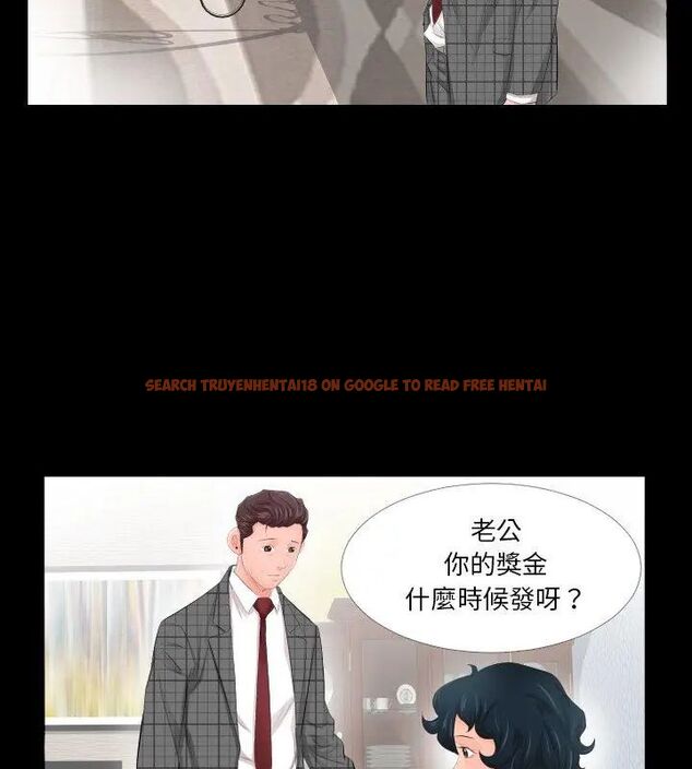查看漫画熟男第二春 - 第3話 - sayhentaiz.net中的4616281图片 查看漫画熟男第二春 - 第3話 - sayhentaiz.net中的4616281图片