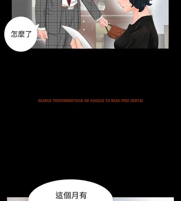查看漫画熟男第二春 - 第3話 - sayhentaiz.net中的4616282图片 查看漫画熟男第二春 - 第3話 - sayhentaiz.net中的4616282图片