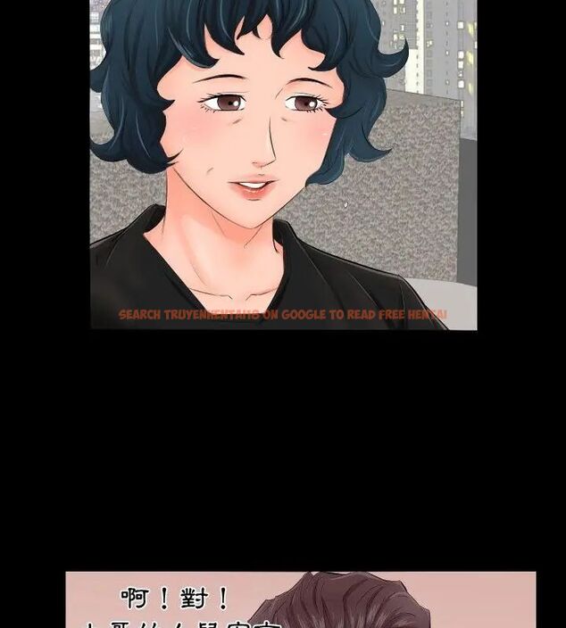 查看漫画熟男第二春 - 第3話 - sayhentaiz.net中的4616285图片 查看漫画熟男第二春 - 第3話 - sayhentaiz.net中的4616285图片