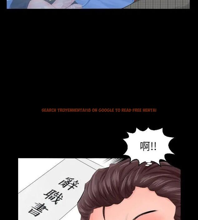 查看漫画熟男第二春 - 第3話 - sayhentaiz.net中的4616288图片 查看漫画熟男第二春 - 第3話 - sayhentaiz.net中的4616288图片
