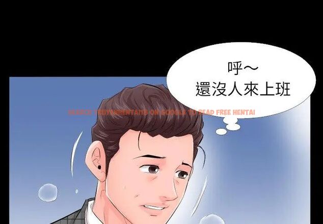 查看漫画熟男第二春 - 第3話 - sayhentaiz.net中的4616298图片 查看漫画熟男第二春 - 第3話 - sayhentaiz.net中的4616298图片