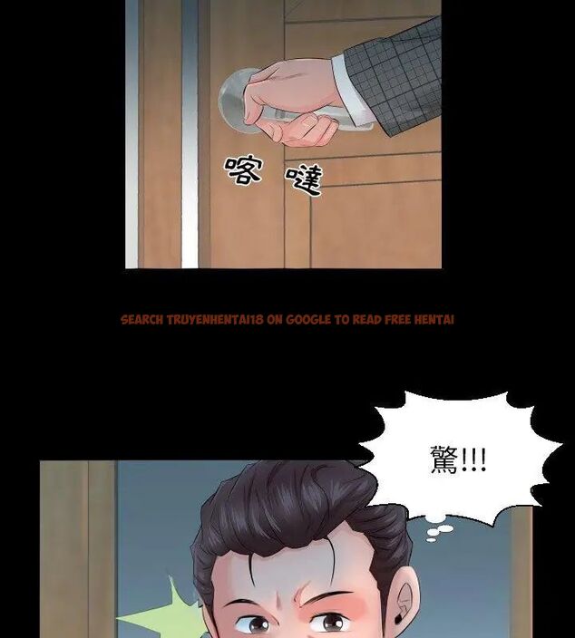 查看漫画熟男第二春 - 第3話 - sayhentaiz.net中的4616302图片 查看漫画熟男第二春 - 第3話 - sayhentaiz.net中的4616302图片