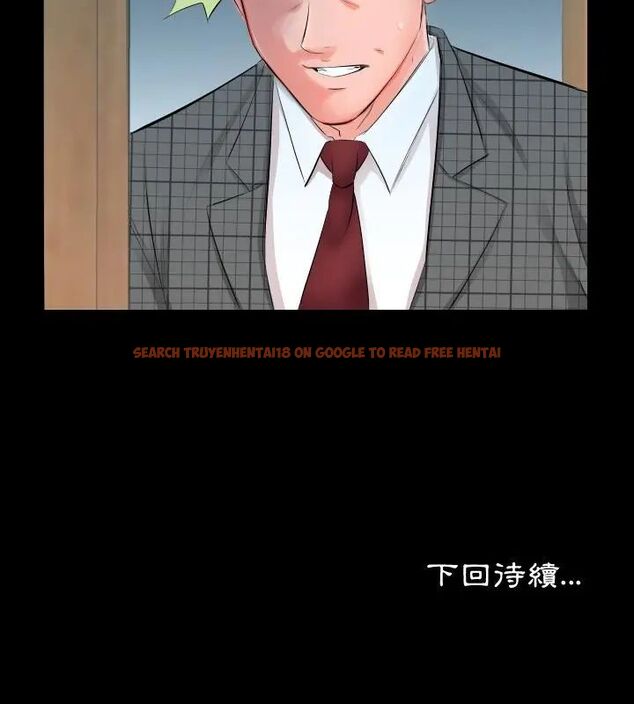 查看漫画熟男第二春 - 第3話 - sayhentaiz.net中的4616303图片 查看漫画熟男第二春 - 第3話 - sayhentaiz.net中的4616303图片