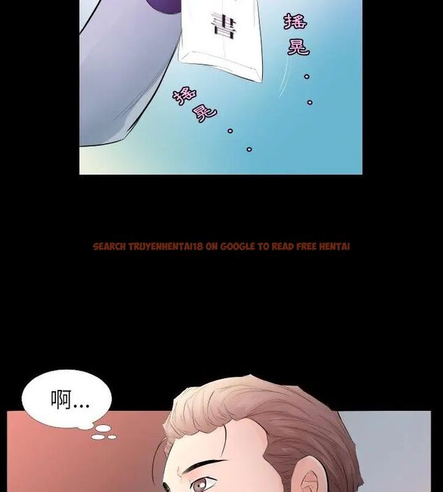 查看漫画熟男第二春 - 第4話 - sayhentaiz.net中的4616308图片 查看漫画熟男第二春 - 第4話 - sayhentaiz.net中的4616308图片