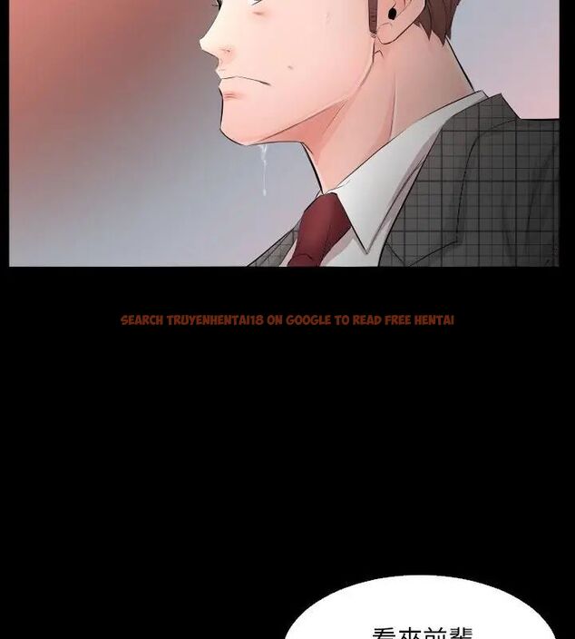 查看漫画熟男第二春 - 第4話 - sayhentaiz.net中的4616309图片 查看漫画熟男第二春 - 第4話 - sayhentaiz.net中的4616309图片
