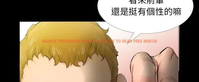 查看漫画熟男第二春 - 第4話 - sayhentaiz.net中的4616310图片 查看漫画熟男第二春 - 第4話 - sayhentaiz.net中的4616310图片