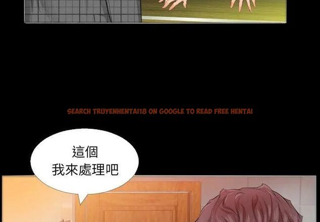 查看漫画熟男第二春 - 第4話 - sayhentaiz.net中的4616313图片 查看漫画熟男第二春 - 第4話 - sayhentaiz.net中的4616313图片
