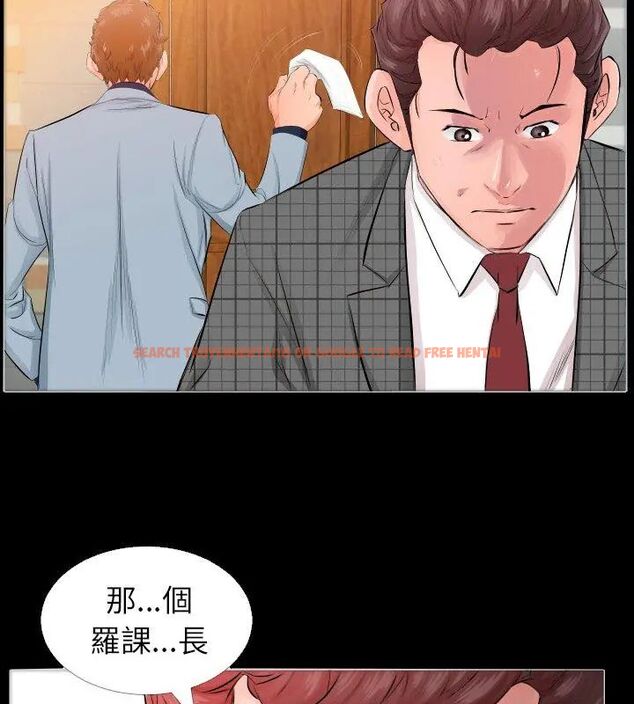 查看漫画熟男第二春 - 第4話 - sayhentaiz.net中的4616314图片 查看漫画熟男第二春 - 第4話 - sayhentaiz.net中的4616314图片