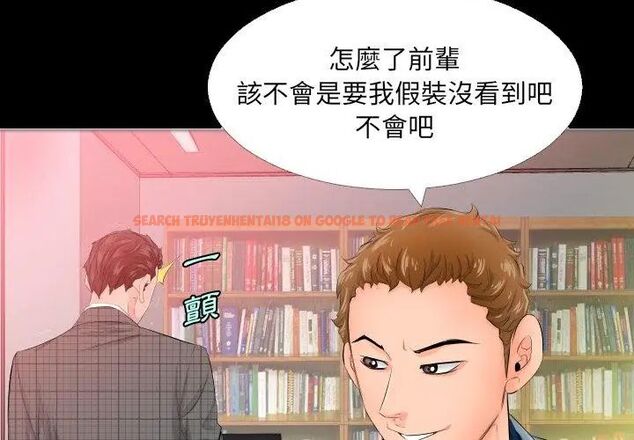 查看漫画熟男第二春 - 第4話 - sayhentaiz.net中的4616316图片 查看漫画熟男第二春 - 第4話 - sayhentaiz.net中的4616316图片