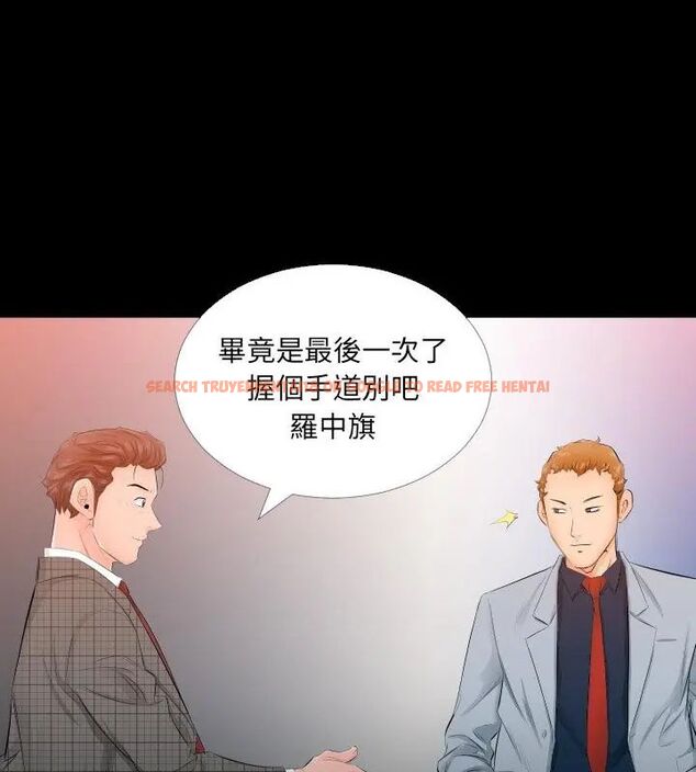 查看漫画熟男第二春 - 第4話 - sayhentaiz.net中的4616327图片 查看漫画熟男第二春 - 第4話 - sayhentaiz.net中的4616327图片