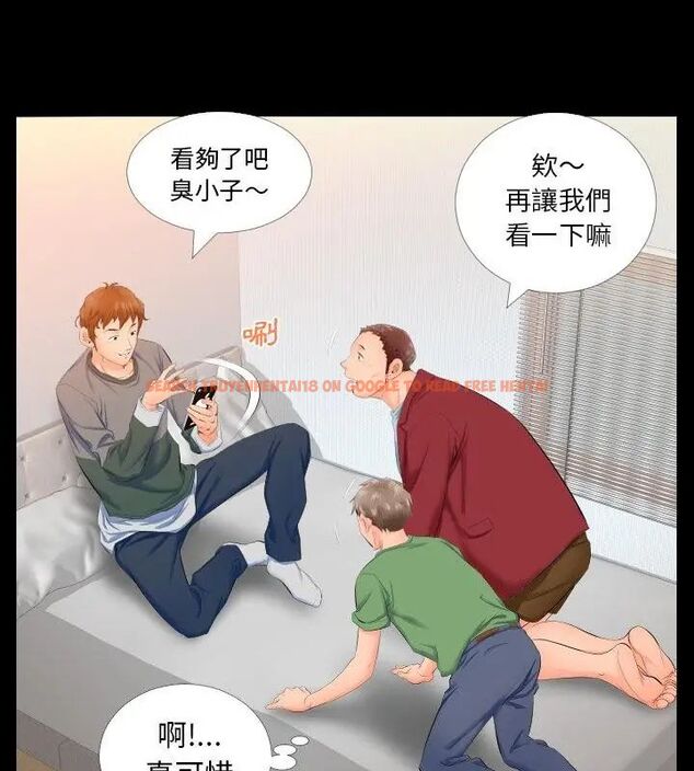 查看漫画熟男第二春 - 第4話 - sayhentaiz.net中的4616339图片 查看漫画熟男第二春 - 第4話 - sayhentaiz.net中的4616339图片