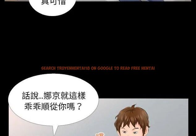 查看漫画熟男第二春 - 第4話 - sayhentaiz.net中的4616340图片 查看漫画熟男第二春 - 第4話 - sayhentaiz.net中的4616340图片