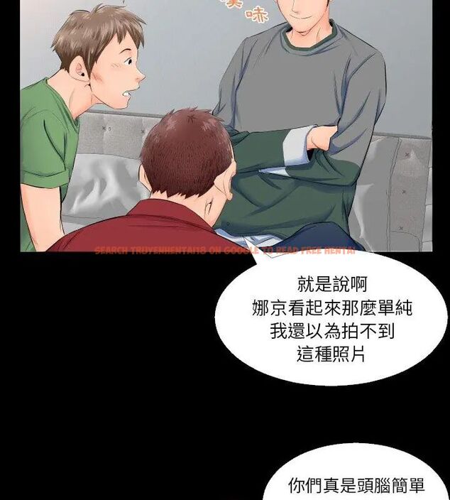 查看漫画熟男第二春 - 第4話 - sayhentaiz.net中的4616341图片 查看漫画熟男第二春 - 第4話 - sayhentaiz.net中的4616341图片