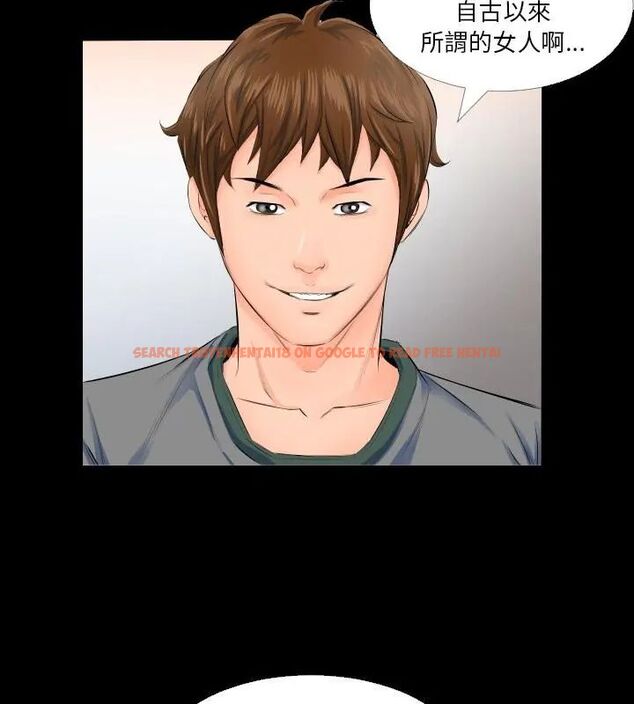 查看漫画熟男第二春 - 第4話 - sayhentaiz.net中的4616342图片 查看漫画熟男第二春 - 第4話 - sayhentaiz.net中的4616342图片