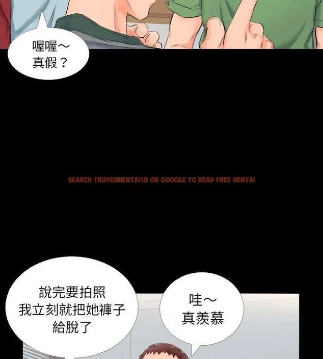 查看漫画熟男第二春 - 第4話 - sayhentaiz.net中的4616344图片 查看漫画熟男第二春 - 第4話 - sayhentaiz.net中的4616344图片