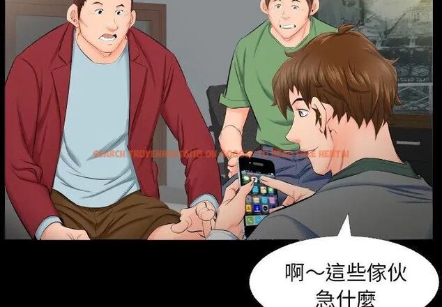 查看漫画熟男第二春 - 第4話 - sayhentaiz.net中的4616349图片 查看漫画熟男第二春 - 第4話 - sayhentaiz.net中的4616349图片