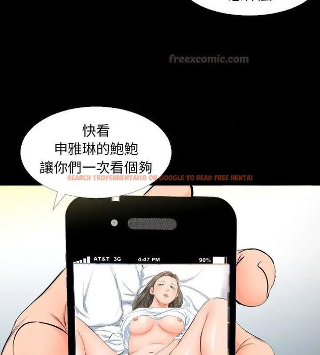 查看漫画熟男第二春 - 第4話 - sayhentaiz.net中的4616350图片 查看漫画熟男第二春 - 第4話 - sayhentaiz.net中的4616350图片