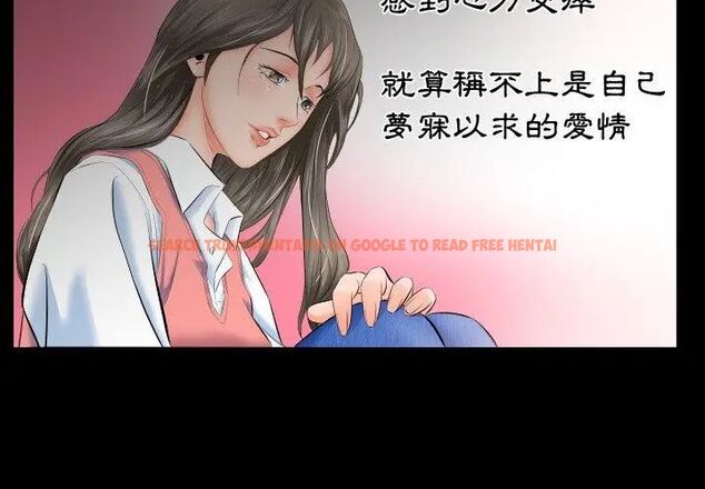 查看漫画熟男第二春 - 第4話 - sayhentaiz.net中的4616355图片 查看漫画熟男第二春 - 第4話 - sayhentaiz.net中的4616355图片