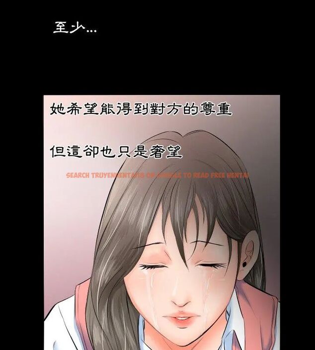 查看漫画熟男第二春 - 第4話 - sayhentaiz.net中的4616356图片 查看漫画熟男第二春 - 第4話 - sayhentaiz.net中的4616356图片