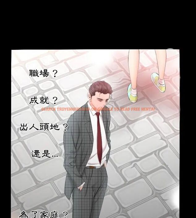 查看漫画熟男第二春 - 第4話 - sayhentaiz.net中的4616360图片 查看漫画熟男第二春 - 第4話 - sayhentaiz.net中的4616360图片
