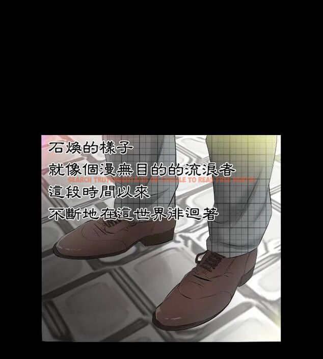 查看漫画熟男第二春 - 第4話 - sayhentaiz.net中的4616362图片 查看漫画熟男第二春 - 第4話 - sayhentaiz.net中的4616362图片