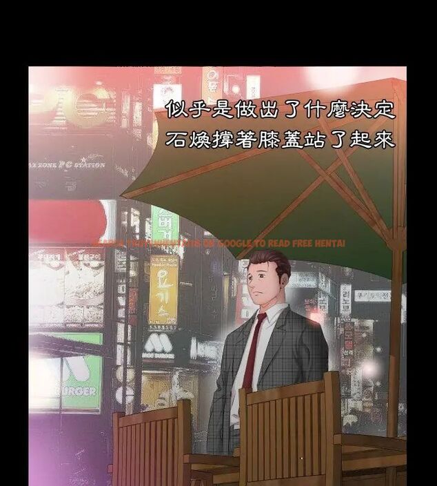 查看漫画熟男第二春 - 第4話 - sayhentaiz.net中的4616369图片 查看漫画熟男第二春 - 第4話 - sayhentaiz.net中的4616369图片