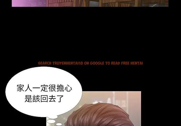 查看漫画熟男第二春 - 第4話 - sayhentaiz.net中的4616370图片 查看漫画熟男第二春 - 第4話 - sayhentaiz.net中的4616370图片