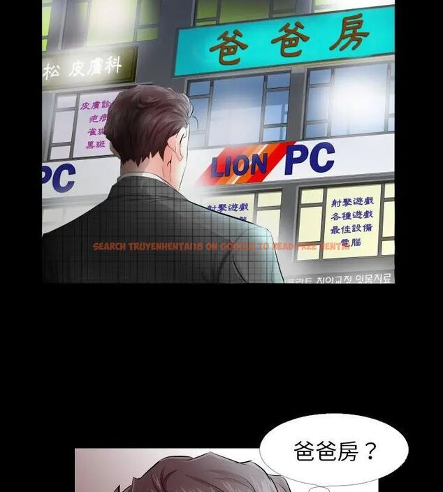 查看漫画熟男第二春 - 第4話 - sayhentaiz.net中的4616375图片 查看漫画熟男第二春 - 第4話 - sayhentaiz.net中的4616375图片