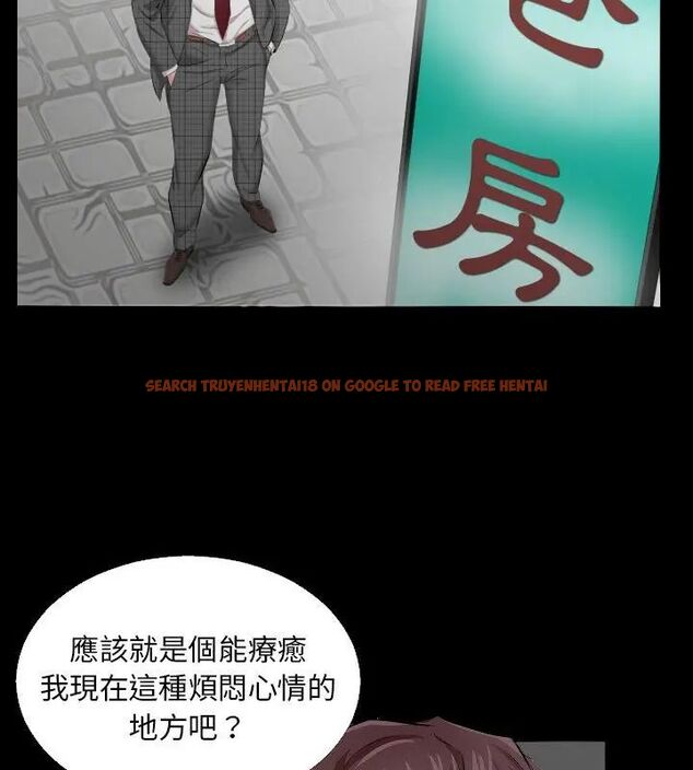 查看漫画熟男第二春 - 第4話 - sayhentaiz.net中的4616378图片 查看漫画熟男第二春 - 第4話 - sayhentaiz.net中的4616378图片