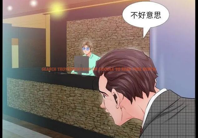 查看漫画熟男第二春 - 第4話 - sayhentaiz.net中的4616385图片 查看漫画熟男第二春 - 第4話 - sayhentaiz.net中的4616385图片