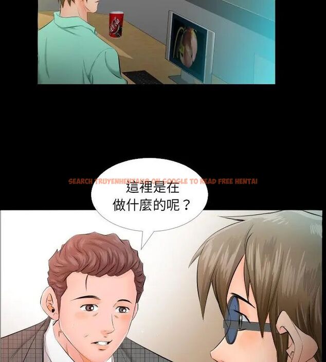 查看漫画熟男第二春 - 第4話 - sayhentaiz.net中的4616387图片 查看漫画熟男第二春 - 第4話 - sayhentaiz.net中的4616387图片