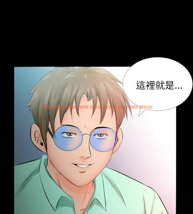 查看漫画熟男第二春 - 第4話 - sayhentaiz.net中的4616390图片 查看漫画熟男第二春 - 第4話 - sayhentaiz.net中的4616390图片