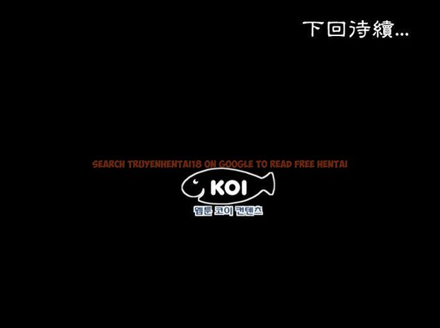 查看漫画熟男第二春 - 第4話 - sayhentaiz.net中的4616392图片 查看漫画熟男第二春 - 第4話 - sayhentaiz.net中的4616392图片