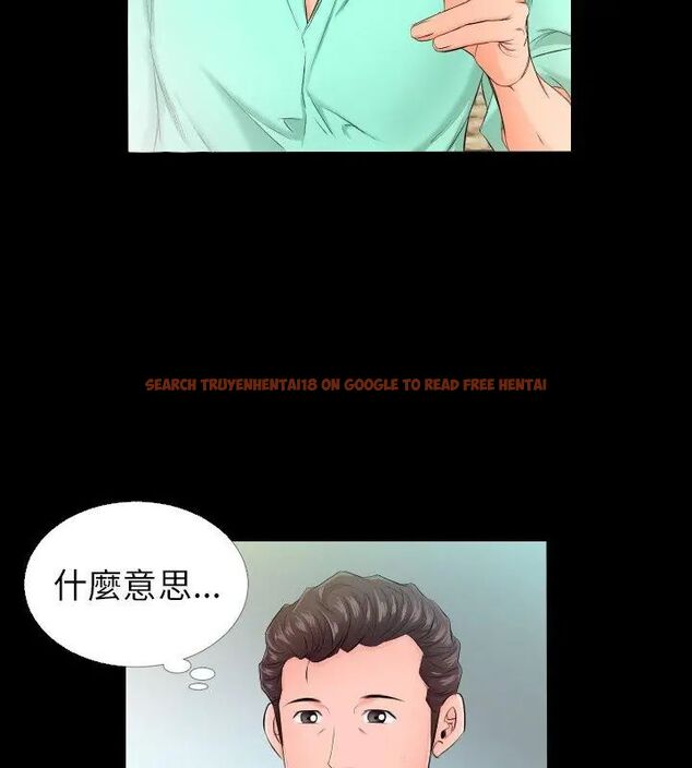 查看漫画熟男第二春 - 第5話 - sayhentaiz.net中的4616404图片