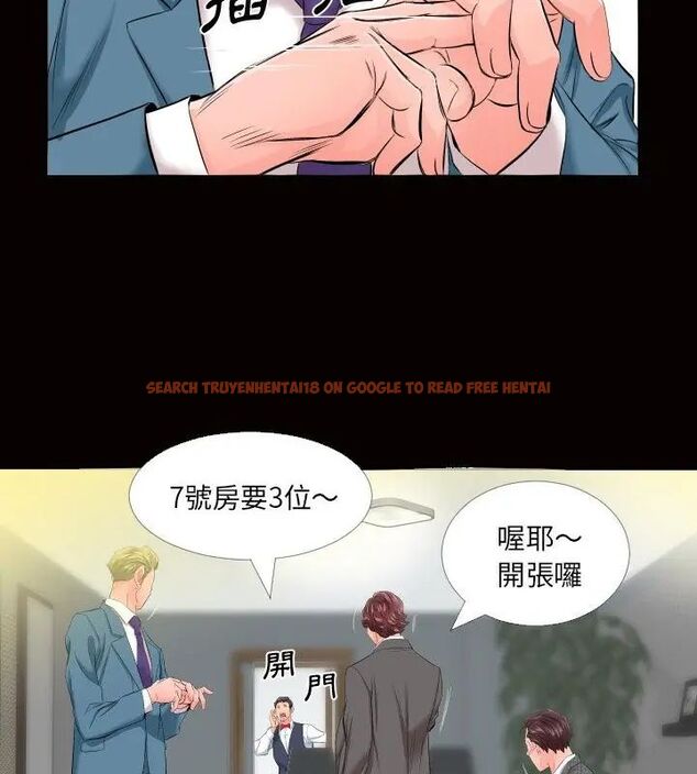 查看漫画熟男第二春 - 第5話 - sayhentaiz.net中的4616417图片