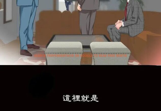 查看漫画熟男第二春 - 第5話 - sayhentaiz.net中的4616418图片