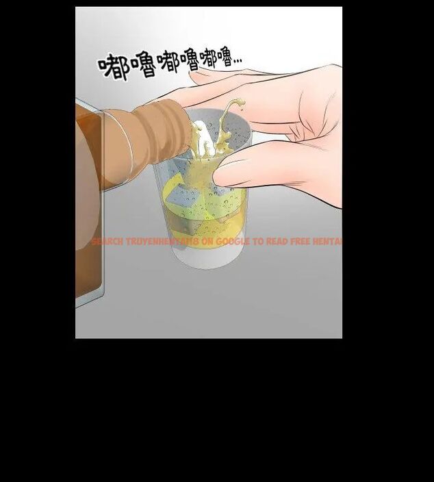 查看漫画熟男第二春 - 第5話 - sayhentaiz.net中的4616440图片