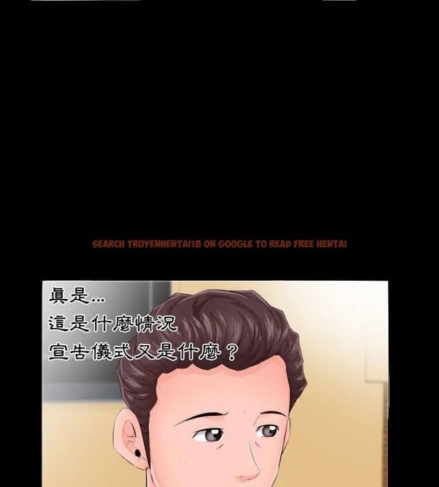 查看漫画熟男第二春 - 第5話 - sayhentaiz.net中的4616449图片