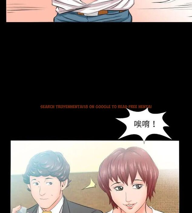 查看漫画熟男第二春 - 第5話 - sayhentaiz.net中的4616455图片