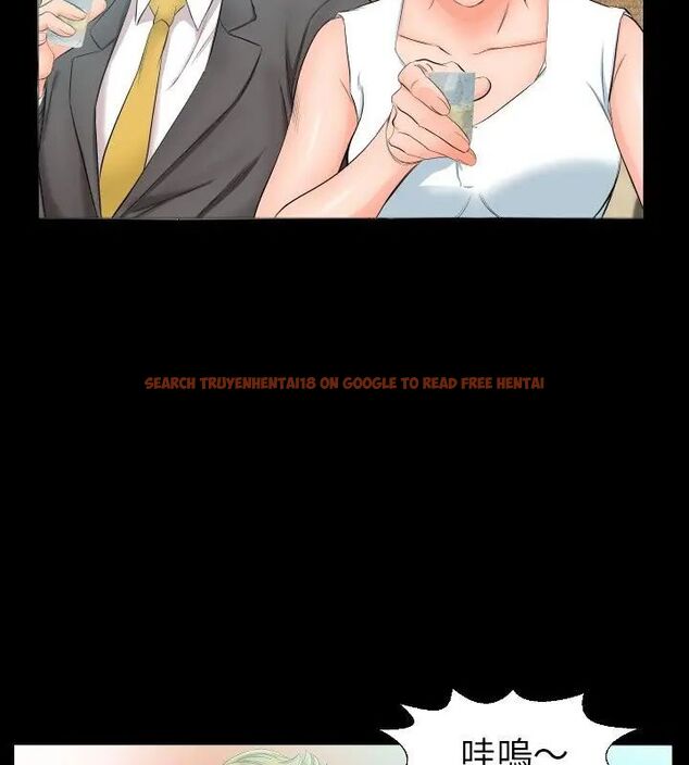 查看漫画熟男第二春 - 第5話 - sayhentaiz.net中的4616456图片