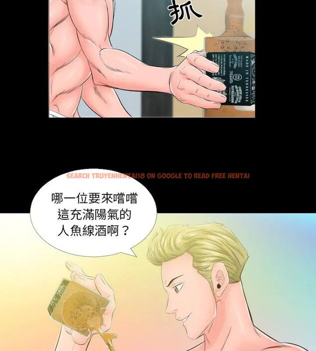 查看漫画熟男第二春 - 第5話 - sayhentaiz.net中的4616459图片
