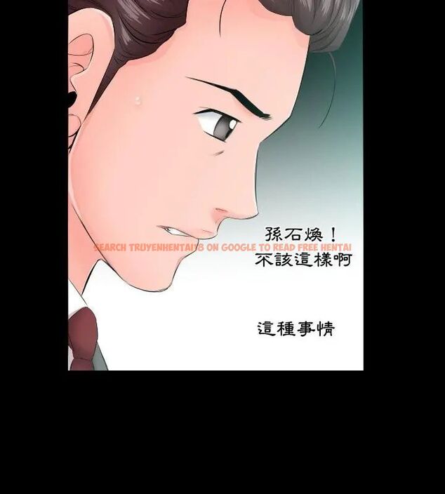 查看漫画熟男第二春 - 第5話 - sayhentaiz.net中的4616471图片