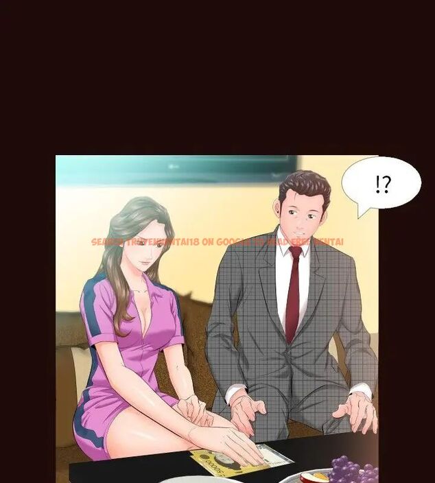 查看漫画熟男第二春 - 第5話 - sayhentaiz.net中的4616474图片