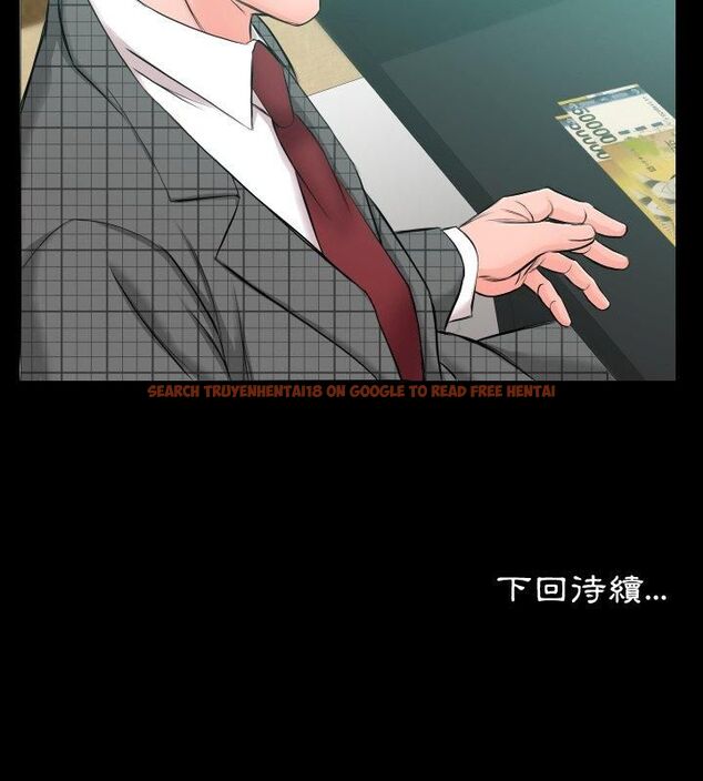 查看漫画熟男第二春 - 第5話 - sayhentaiz.net中的4616482图片