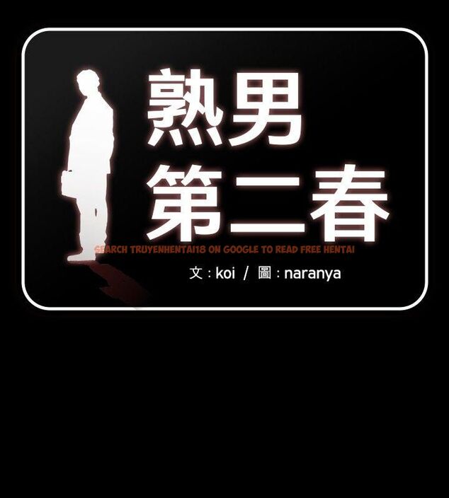查看漫画熟男第二春 - 第6話 - sayhentaiz.net中的4616484图片 查看漫画熟男第二春 - 第6話 - sayhentaiz.net中的4616484图片