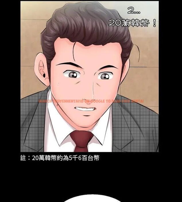查看漫画熟男第二春 - 第6話 - sayhentaiz.net中的4616490图片 查看漫画熟男第二春 - 第6話 - sayhentaiz.net中的4616490图片