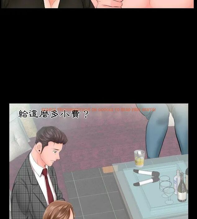 查看漫画熟男第二春 - 第6話 - sayhentaiz.net中的4616492图片 查看漫画熟男第二春 - 第6話 - sayhentaiz.net中的4616492图片